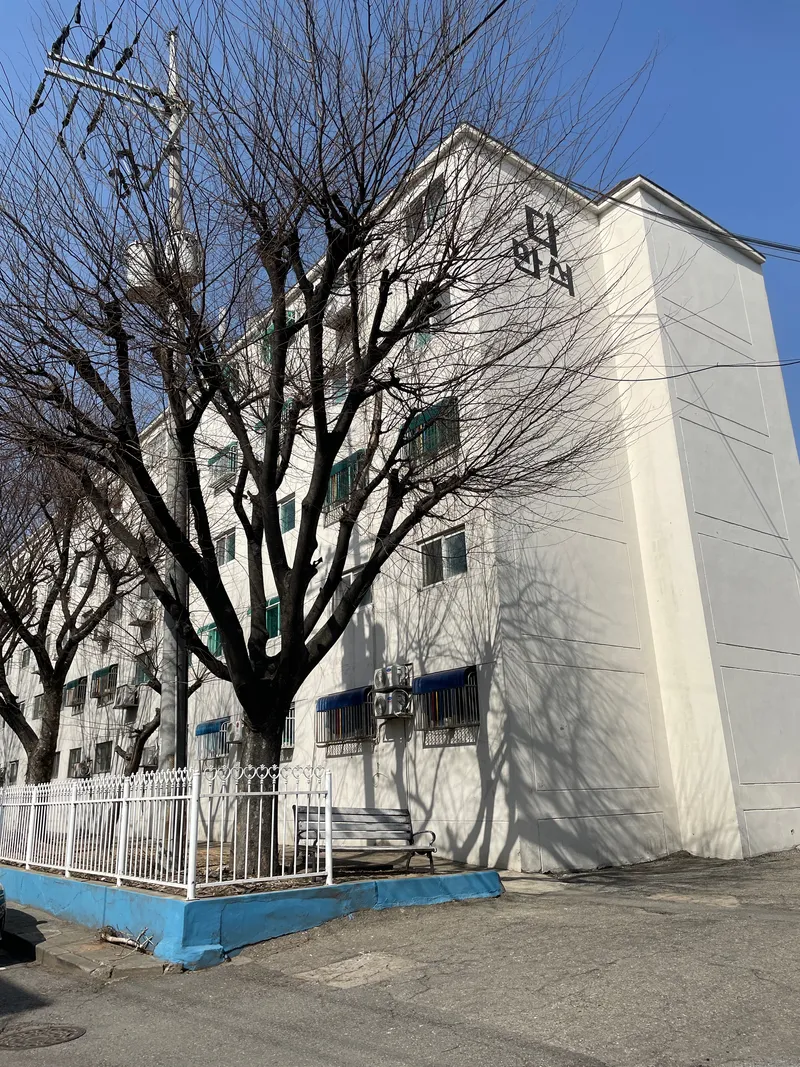 [Jemulpo, Incheon] 6-minute walk from Chinatown, single-family apartment (living room + 2 rooms + 1 bathroom) 13