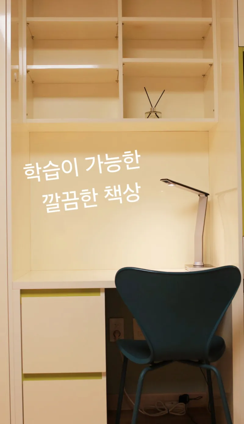 [경북 김천] 김천구미역 초초역세권 풀옵션 오픈특가 34