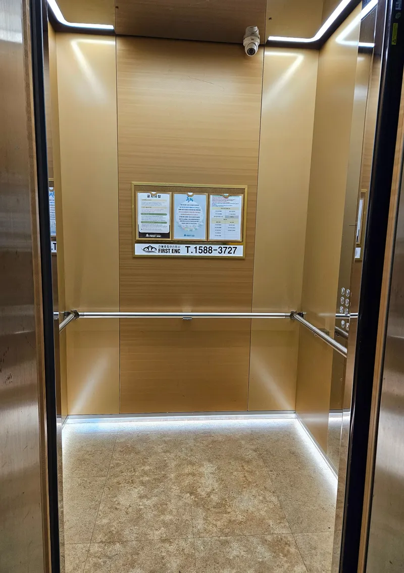 [Yeongdeungpo, Seoul] Times Square Emotional Stay 27