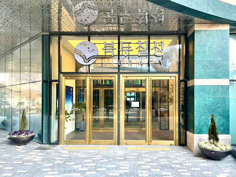 [부산 동구] 마리나G7 오션뷰 한지붕 두가족 48평 32