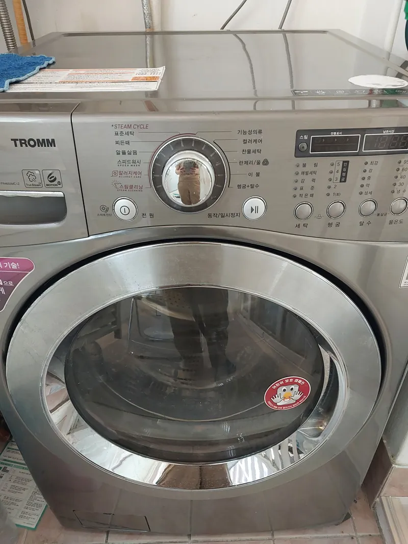 [Seo-gu, Daejeon] Dunsan-dong♡Apartment♡City view♡Free Netflix♡Business trip, practice 19