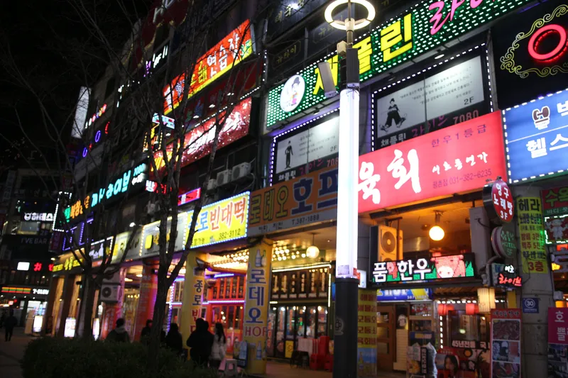 [경기 안양][경기 평촌] 평촌역 도보 3분 주방 분리형 조용하고 아늑한 오피스텔 28