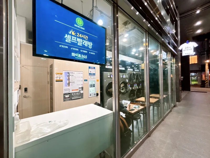 [Songpa, Seoul] Spacious two-room officetel near subway station, near lines 2, 8, and 9 16