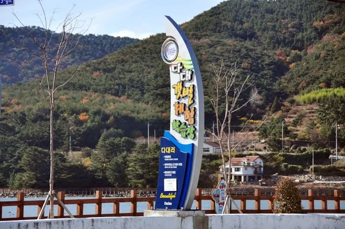 [경남 거제] 오션뷰 102 몽돌 해변 도보 5분 따뜻한 전용 글램핑 공짜 19