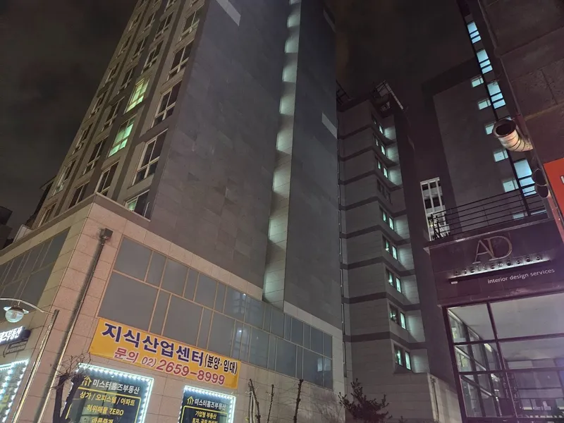 [Gangseo, Seoul] 3 minutes from Magok Yangcheonhyanggyo Station 19
