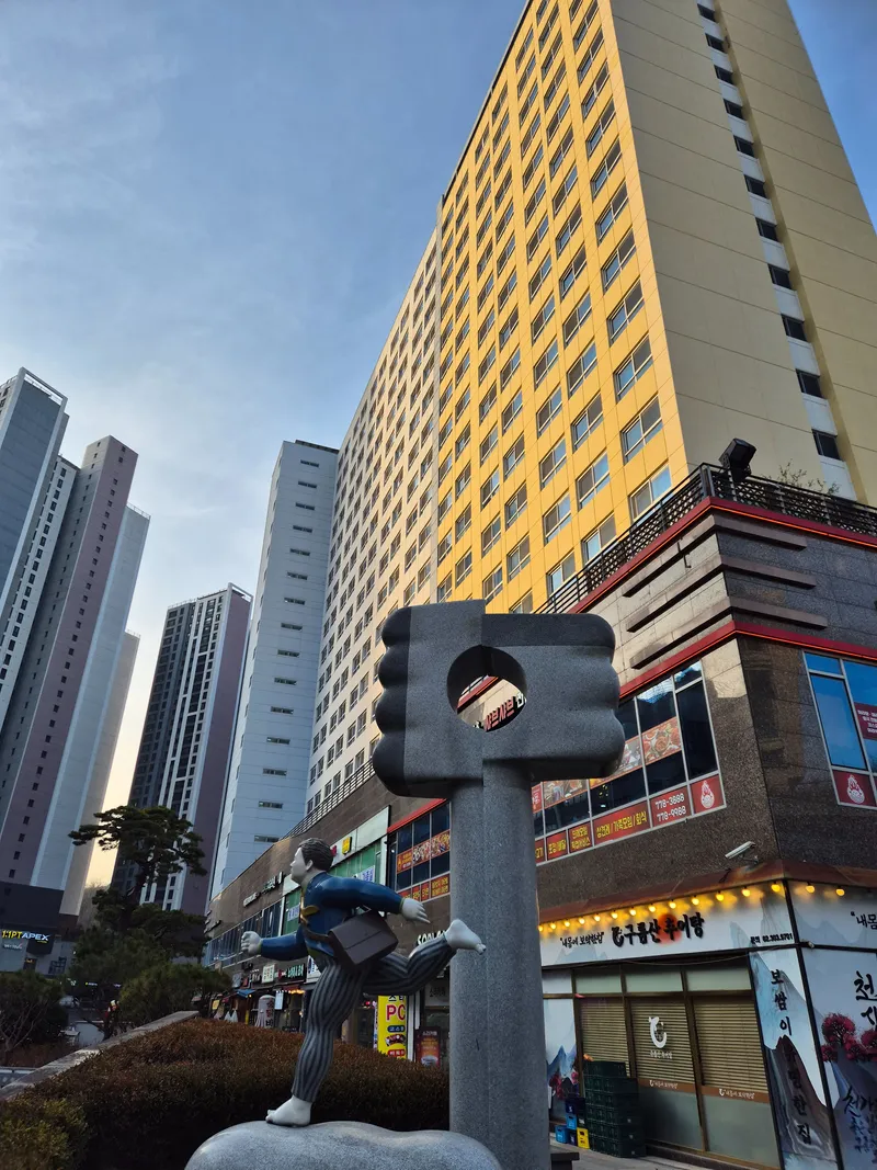 [Eunpyeong, Seoul] Fully-furnished officetel, 2 minutes walk from Exit 2 of Line 3, Gupabal Choyeok area 14