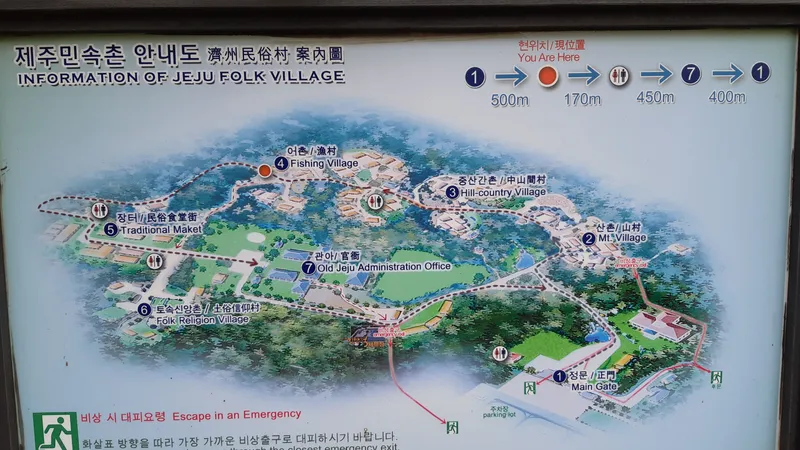 [Pyoseon, Seogwipo] 201, a country house full of humanity in a palm tree forest by the sea 26