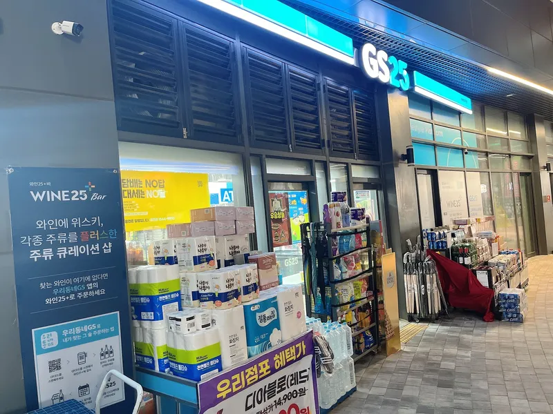 [경기 부천] 신중동역코앞 채광가득 시티뷰 + 네스프레소 26