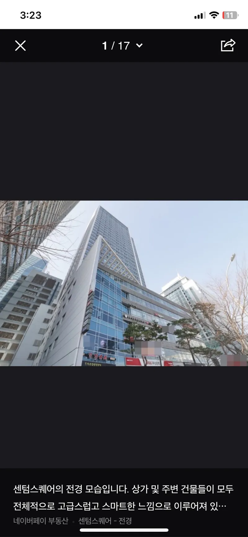 [Haeundae, Busan] Centum Bexco Two Room 16