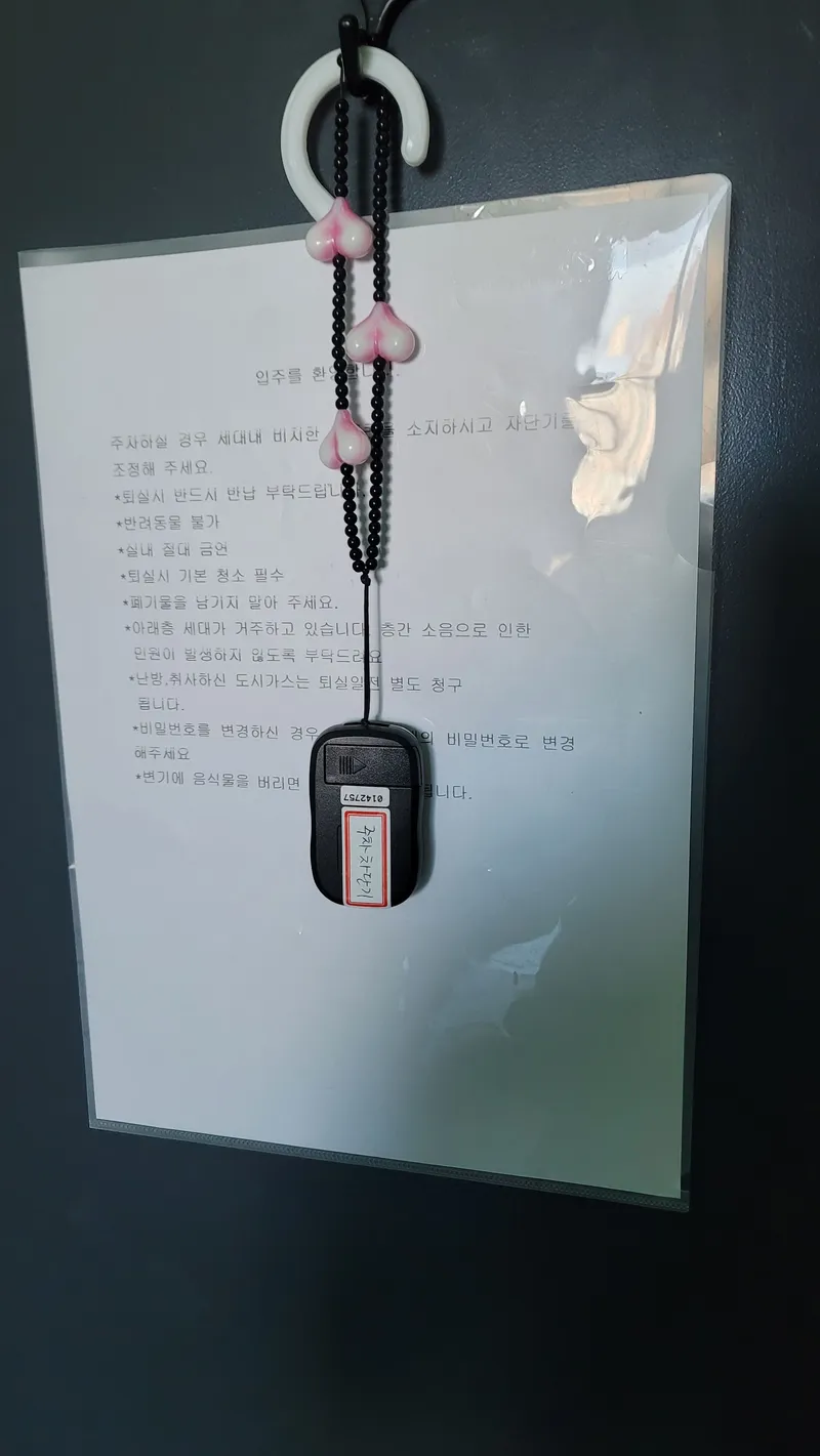 [경기 수원][수원 팔달] 3룸 수원역 매교역 인근 15