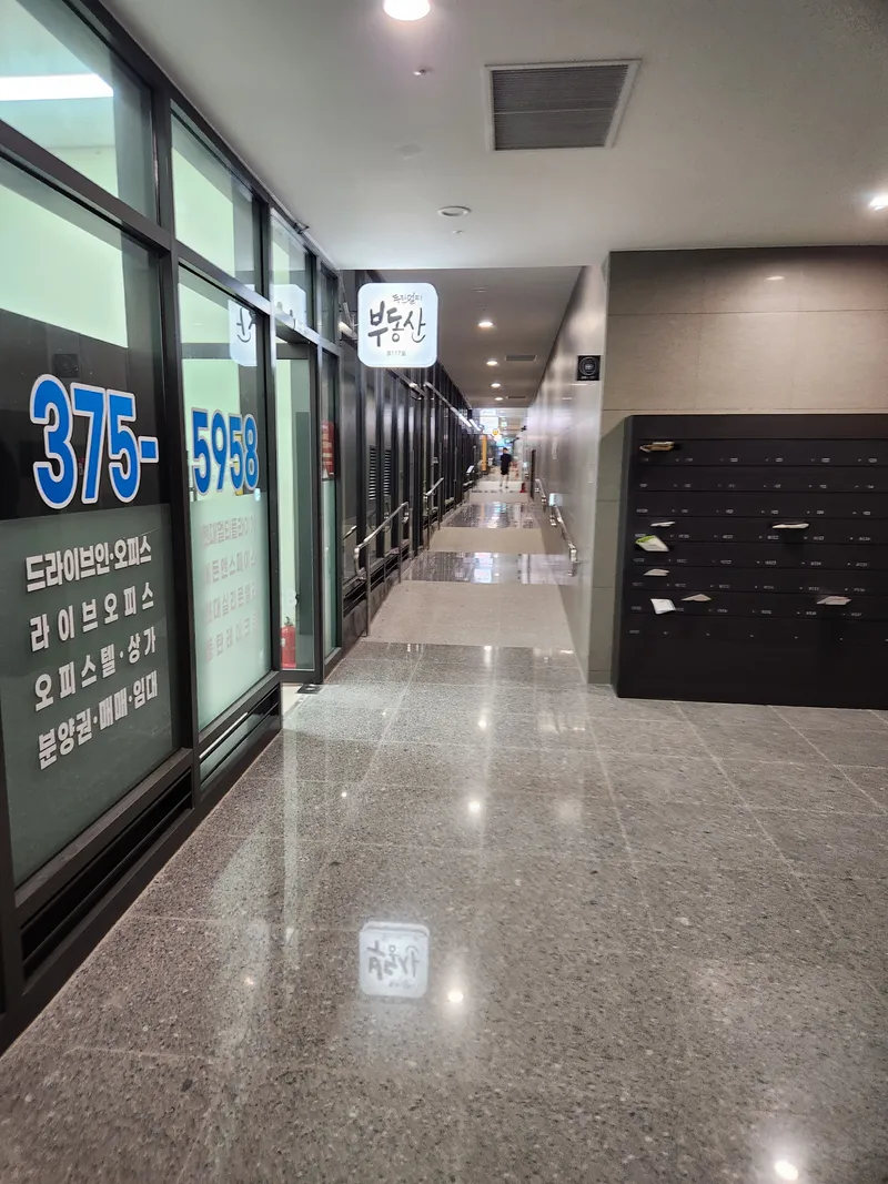 [경기 화성] 동탄 힐스테이트 풀옵션 오피스텔 15