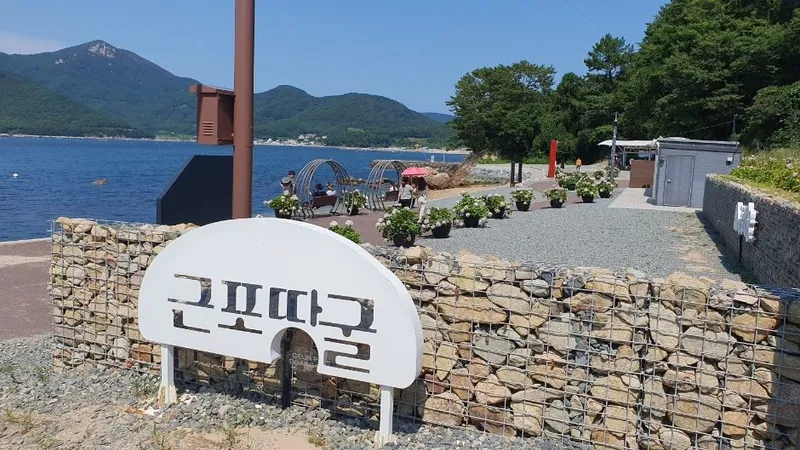 [경남 거제] 오션뷰 102 몽돌 해변 도보 5분 따뜻한 전용 글램핑 공짜 17