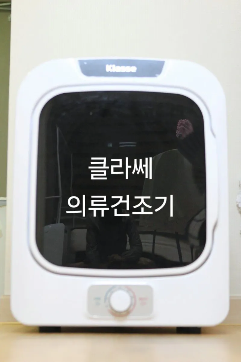 [경북 김천] 김천구미역 초초역세권 풀옵션 오픈특가 33