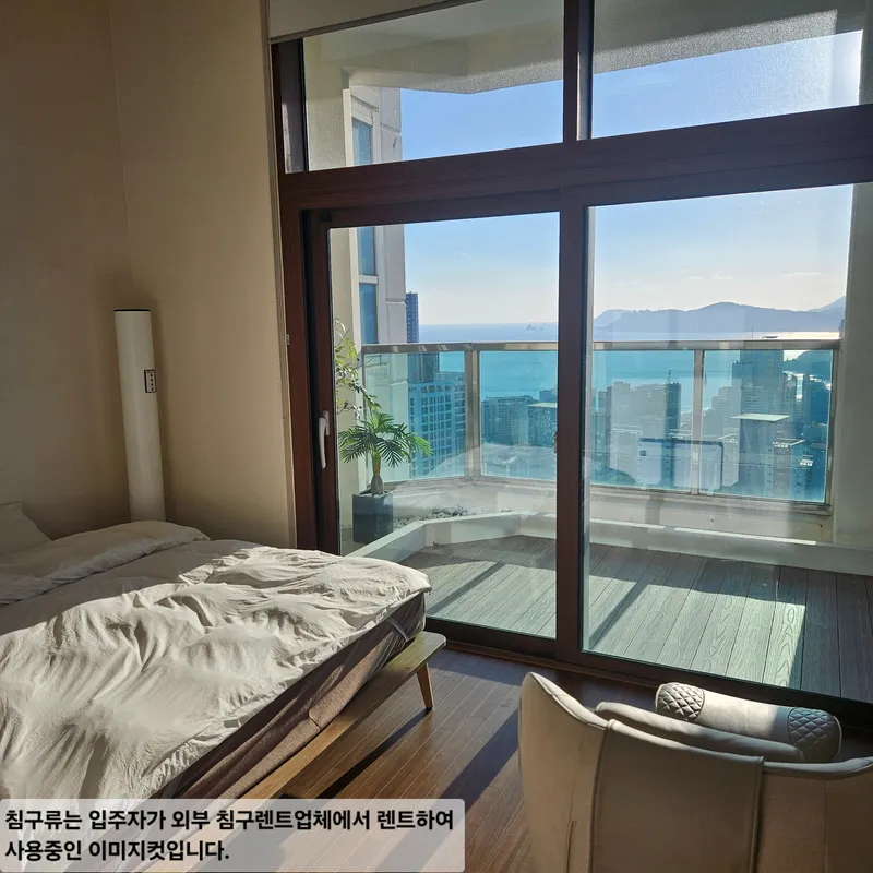 [Haeundae, Busan] Haeundae Ocean View, Large Room (Max. 8 People), Suitable for Families, Cebu Resort Style 2