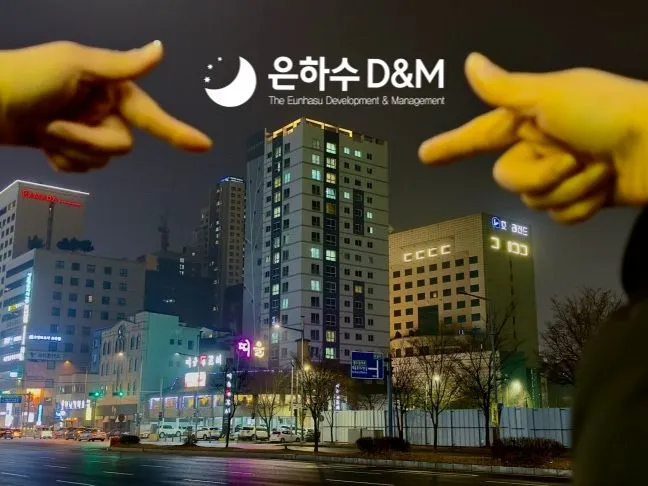 [대전 유성] NC백화점도보3분 신축11층 역세권 방3욕실2주방1거실1 16