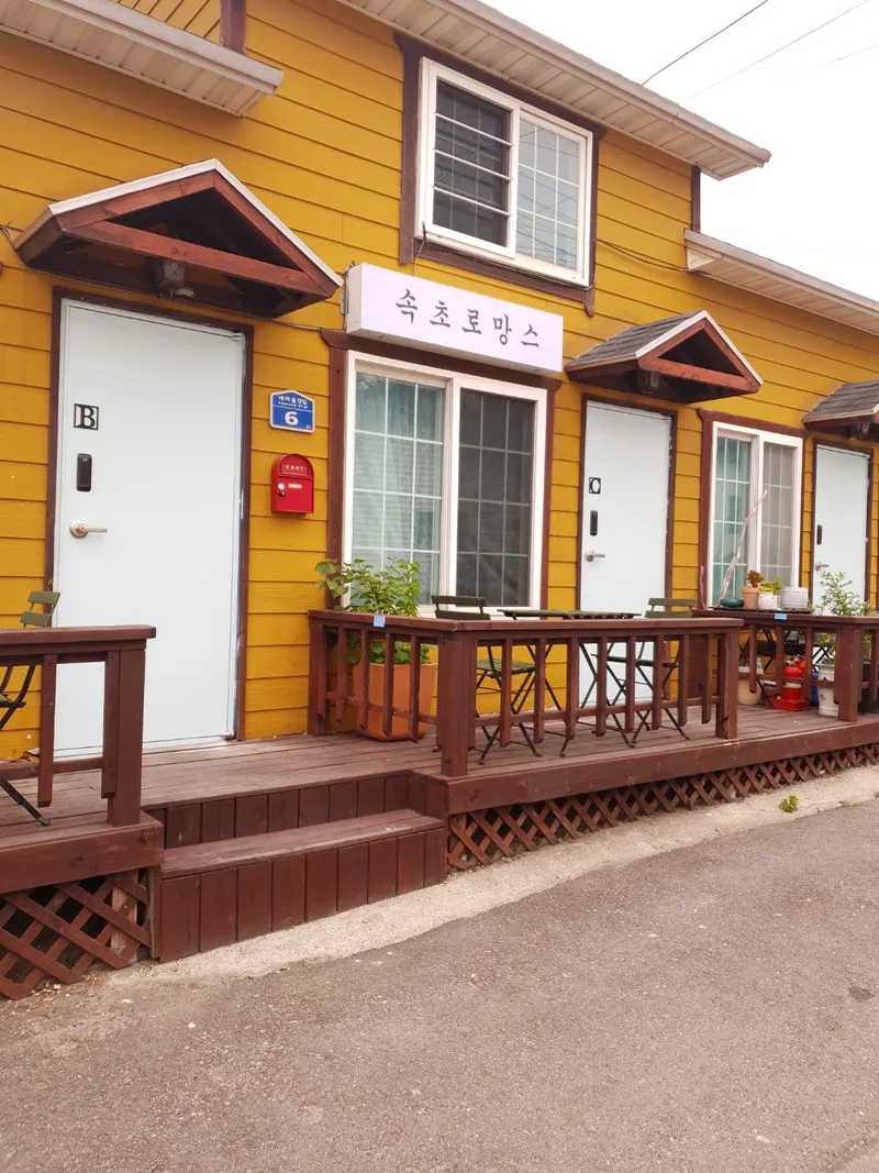 [Sokcho] Sokcho Romance Pet-Friendly Pension One-Room Type C, 3-Minute Walk from Sokcho Beach 5