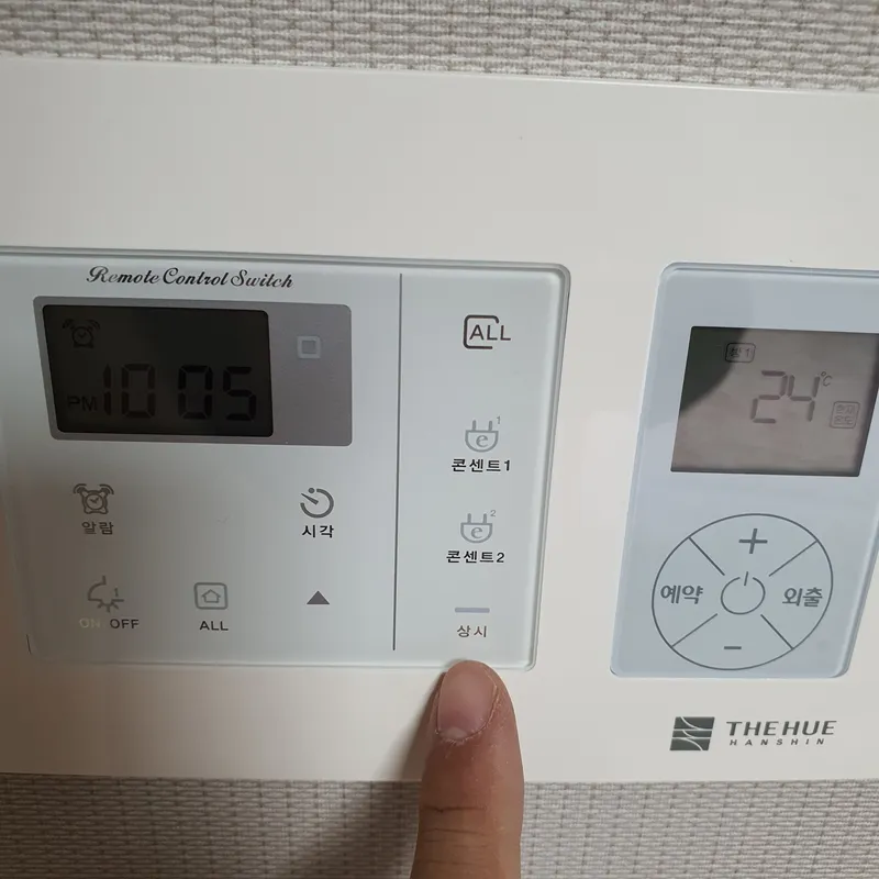 [강원 고성] 고성쉼하우스(고층/37평)방3,화장실2/오션뷰/호수뷰/마운틴뷰/숲세권 41