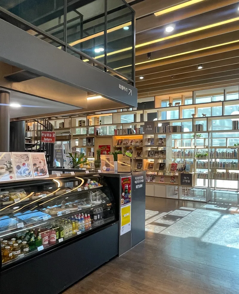 [서울 성동] 왕십리역 5분 강남압구정신사성수시청한양대종로동대문 주차 22