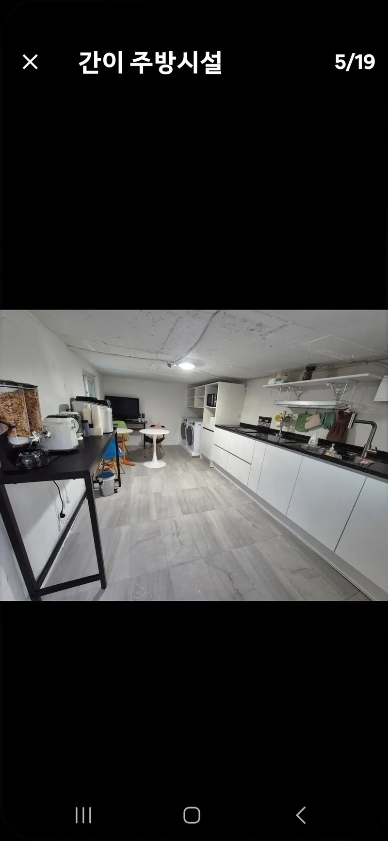 [Gangdong, Seoul] Private Room Double Bed Jamsil Lotte World 10 minutes away Olympic Park 22