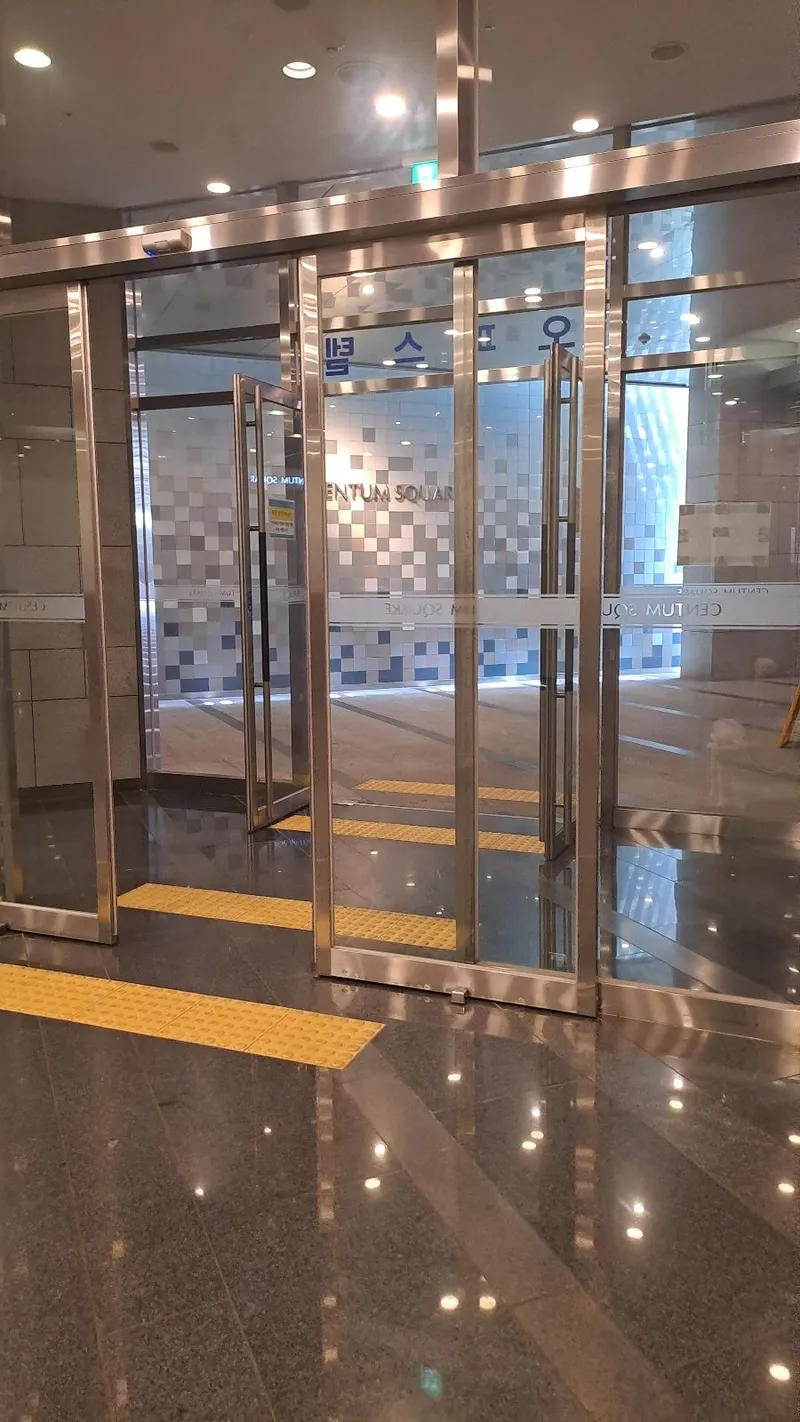 [부산 해운대] 센텀시티역 바다 가까운 벡스코앞 투룸 오피스텔 26