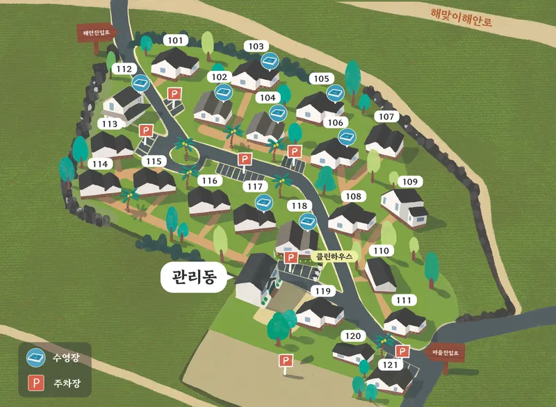 [제주 구좌] (특가)돌담과 밭담이 어우러진 단독 독채/부분전망 19