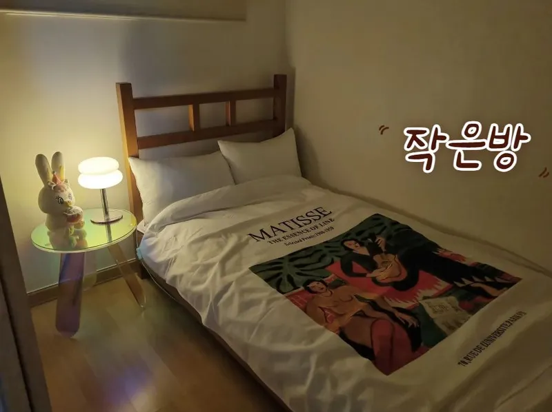 [경기 안양] 평촌역 아늑감성숙소 투베드감성퀸 #4인까지가능 4