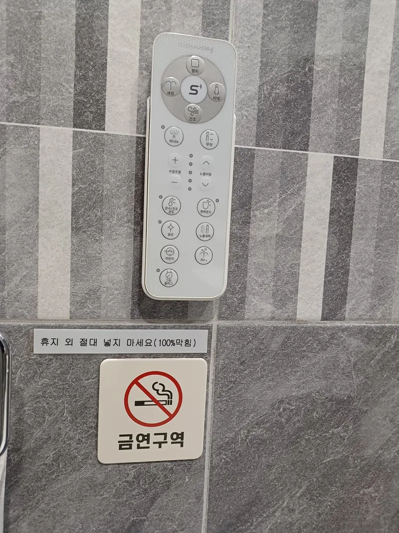 [경기 양평] 휴스테이 5