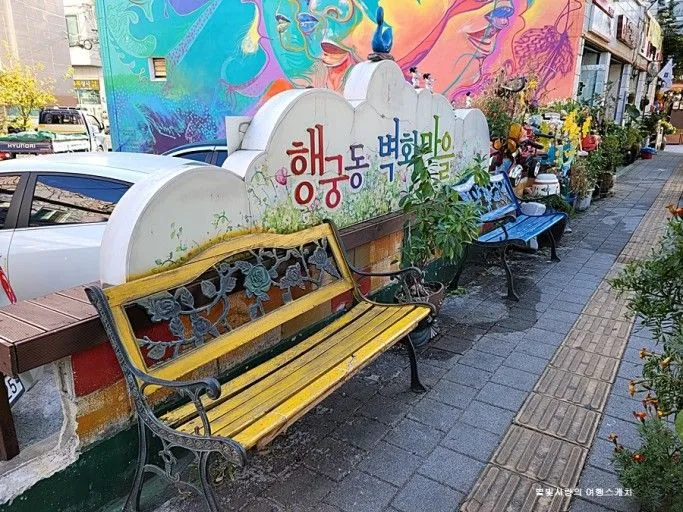 [경기 수원][수원 팔달] 3룸 수원역 매교역 인근 44