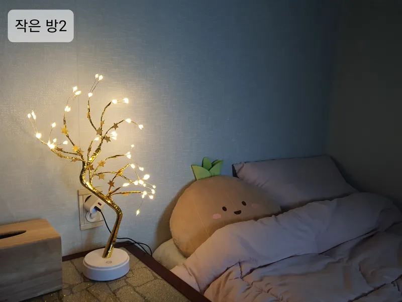 [Geoje] Spacious house of 50 pyeong/ Recommended accommodation for family travel (3 rooms + 2 bathrooms)/ With pets 8