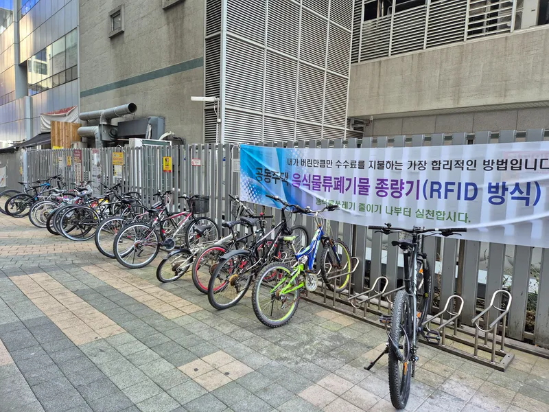 [Eunpyeong, Seoul] Fully-furnished officetel, 2 minutes walk from Exit 2 of Line 3, Gupabal Choyeok area 17