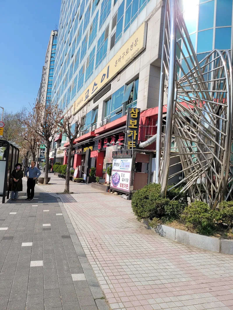 [Goyang] In front of Ilsan Lake Park / 1/16 pyeong duplex type. 3 people 24