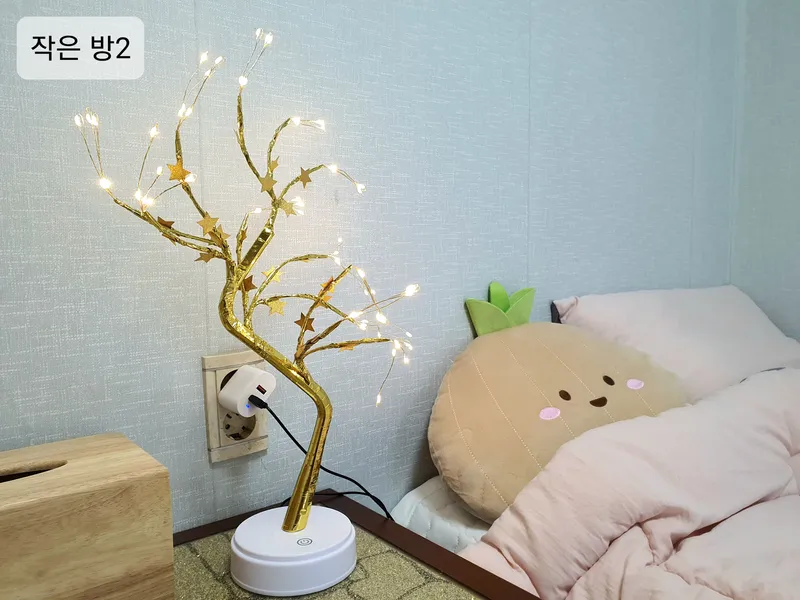 [Geoje] Spacious house of 50 pyeong/ Recommended accommodation for family travel (3 rooms + 2 bathrooms)/ With pets 7