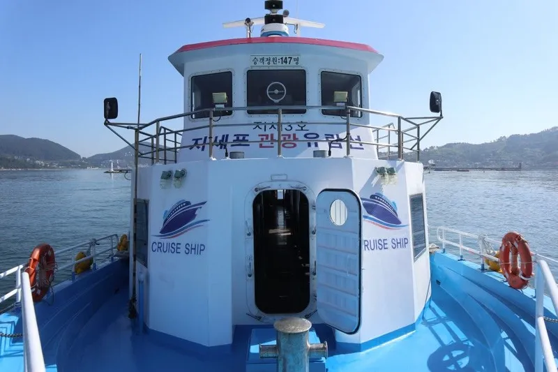 [Geoje] Jisepo Ocean View Remodeled Room 4/Best Location/Good Nearby Amenities 28