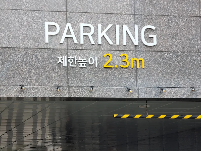 [Yeosu] Gyeongdo Bada Low-cost House 10th floor 20