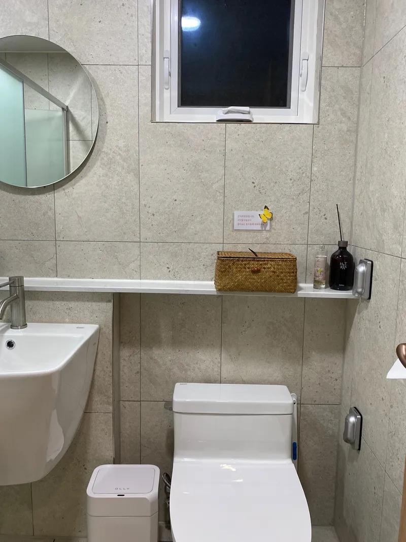 [Gujwa, Jeju] A Slow Dong_Jacuzzi Accommodation_ Stone Wall Field Wall Quiet Village View/Independent House/Breakfast 8