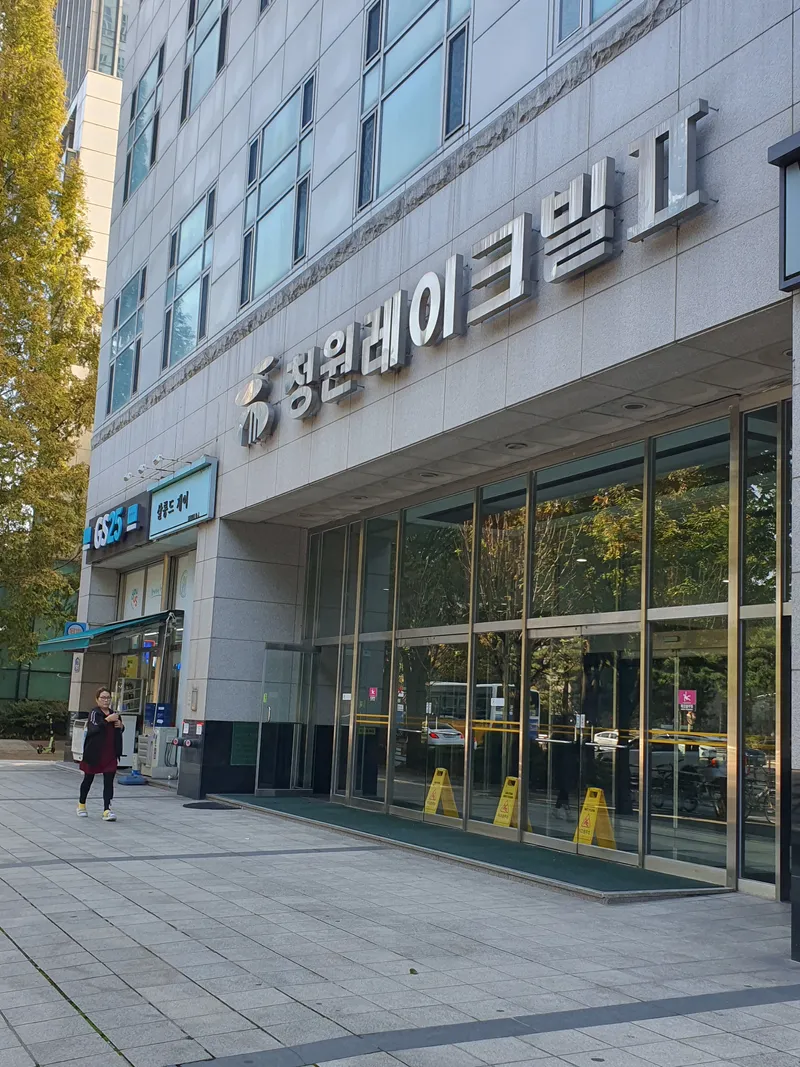 [Goyang] Sky View 1. Ilsan downtown camping space officetel duplex free parking 23