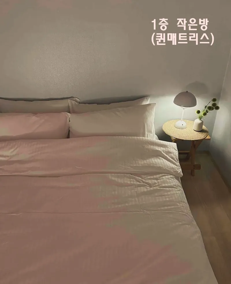 [전남 구례] 아늑한 복층 독채 4