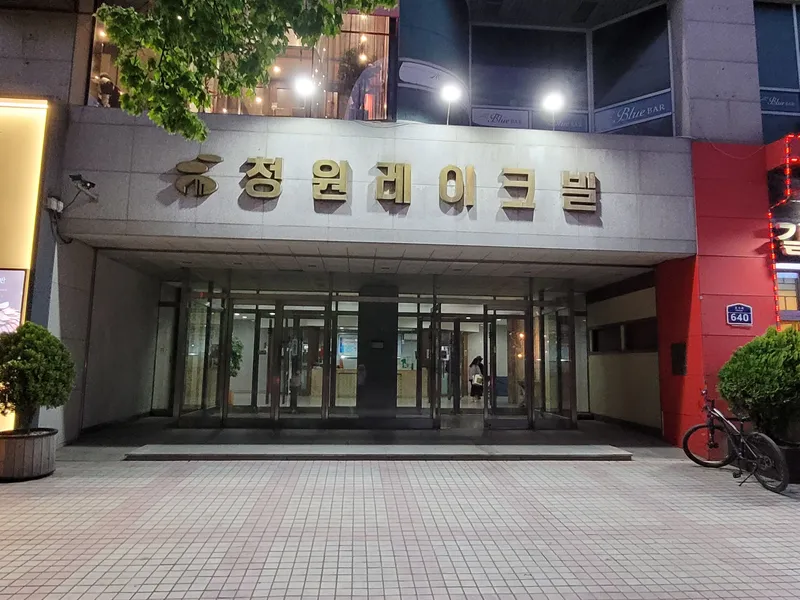 [경기 고양] 일산 호수공원앞/2/16평복층형.3명 19