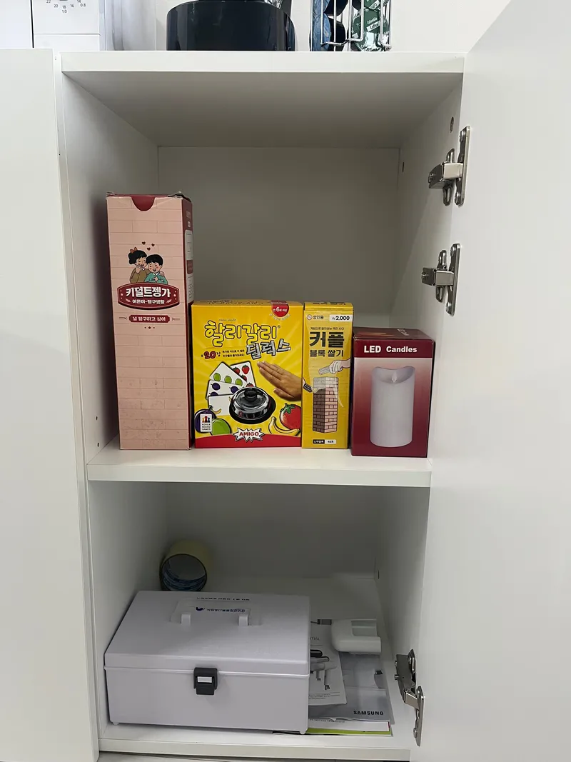 [강원 강릉] 코앞바다 침대 일출뷰 풀옵션 넷플릭스 9