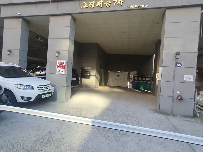 [Namdong, Incheon] Cost-effective double room, 3rd floor, 2nd floor, reverse tax 13