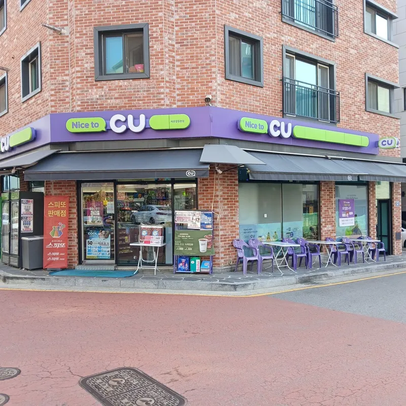 [Goyang] 2-room full option near Hyangdong DMC (Q3+SS1/maximum 7 people) 45