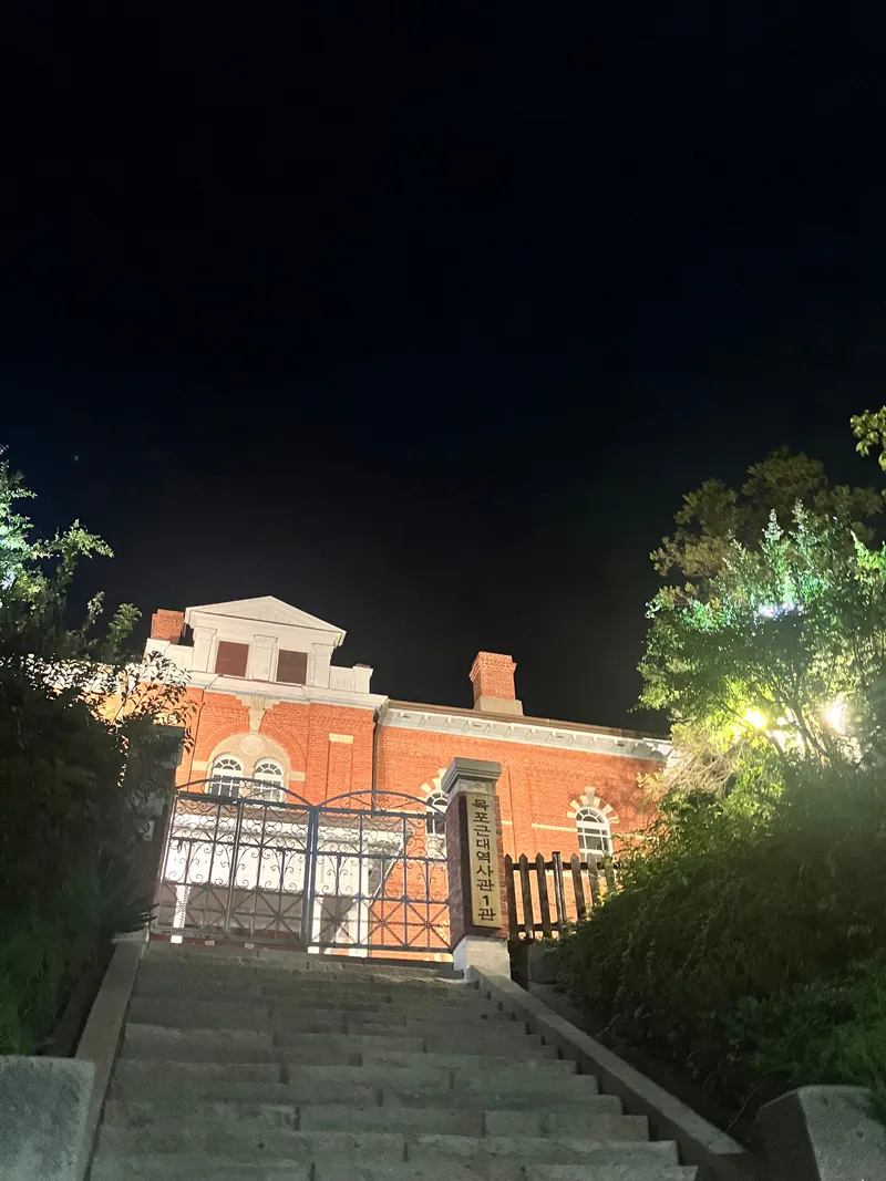 [Mokpo] Mokpo, South Jeolla Province: 7 minutes from Mokpo Station, ample parking, Wi-Fi, and Homeplus 56