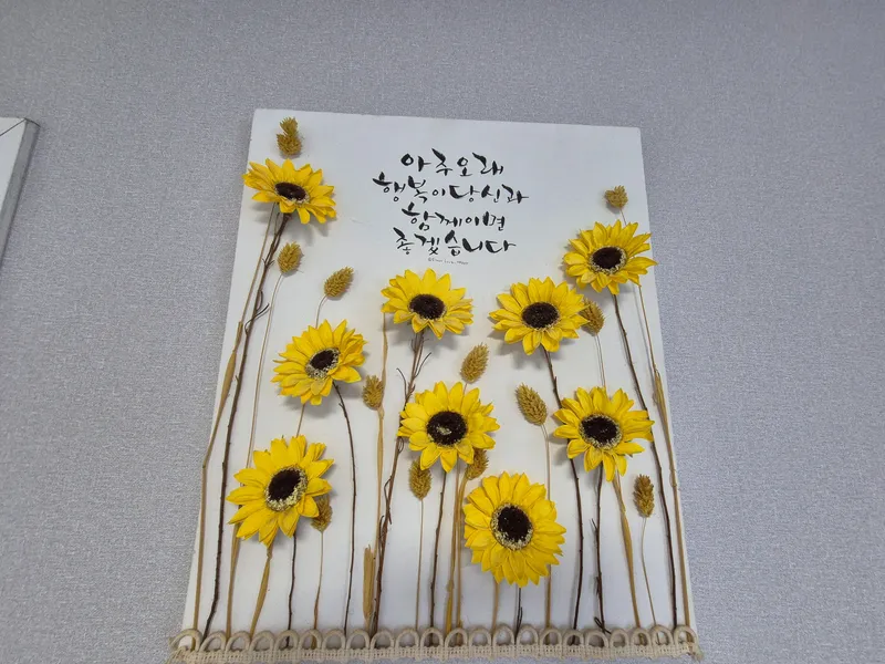 [제주 이도일동] ♡제주성지♡동문시장♡인근 2룸 숙소 8