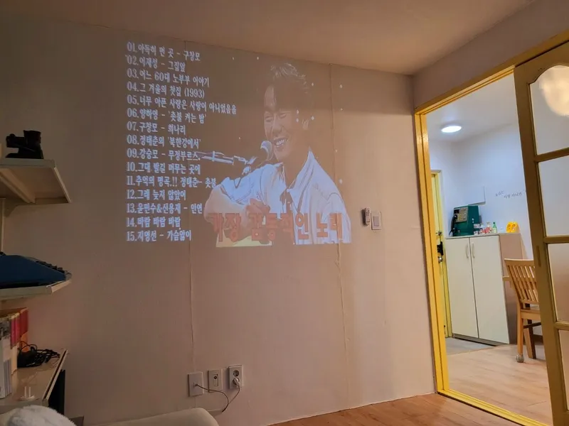 [강원 동해] 묵호 등대, 오션뷰 전망 맛집 10