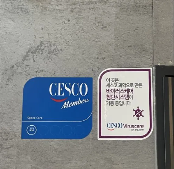 [Songpa, Seoul] 5 minutes walk from Garak Market Station 19