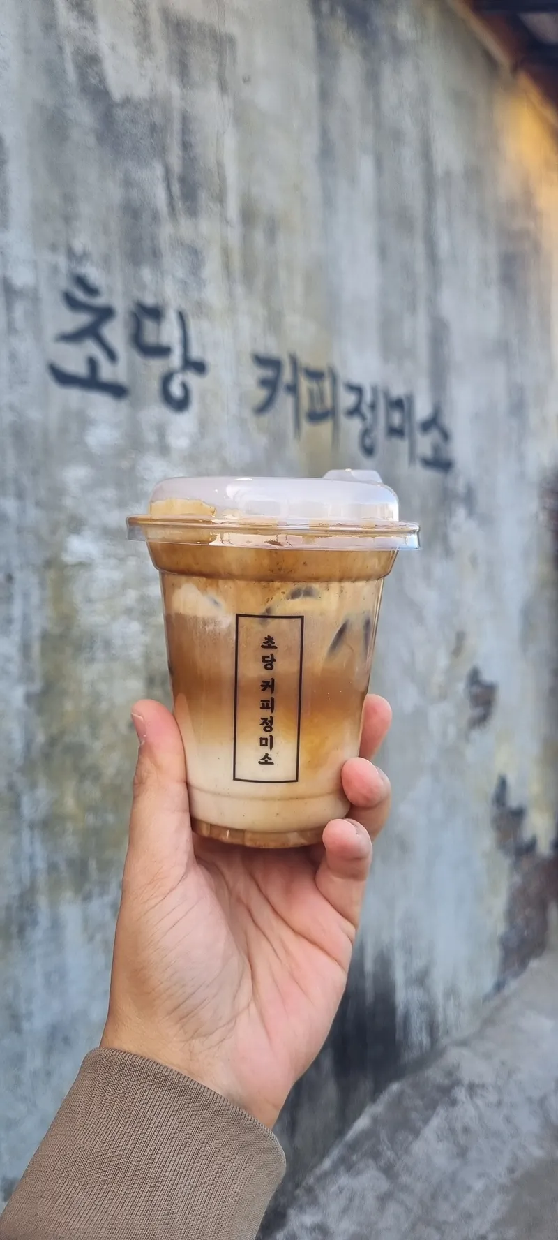 [Gangneung] A comma in the daily life of Chodang, #Walker #Sea #1.5Room 61