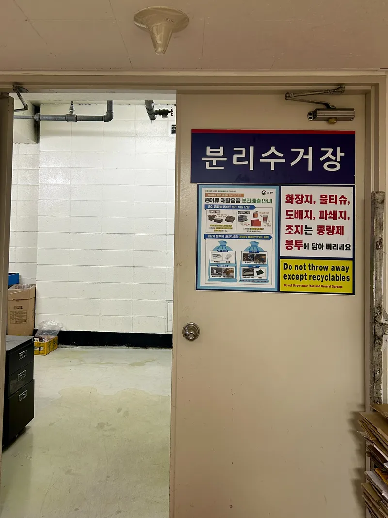 [Suwon][Suwon Yeongtong] Full options 5 minutes from Yeongtong Station 21