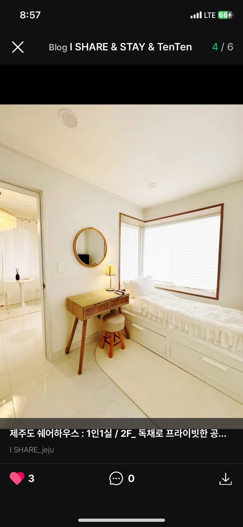 [Ildo 1-dong, Jeju] Premium Women-Only Sharehouse iShare 40