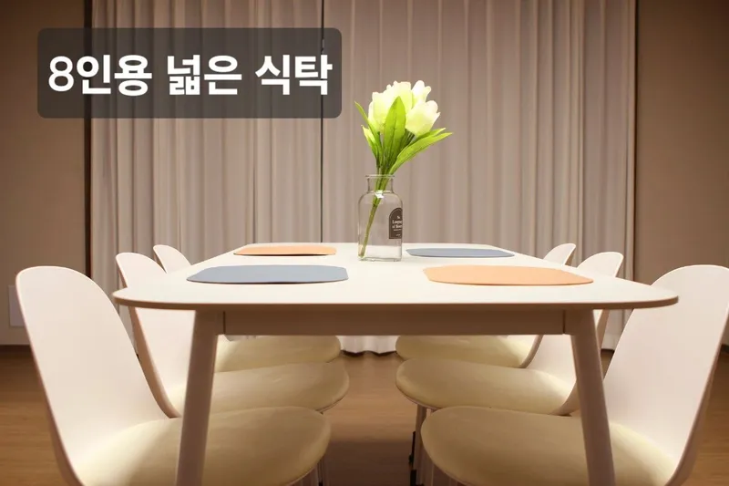 [대구 동구] 동대구역 초초역세권 도보1분 백화점뷰 풀옵션 34평 새아파트 50