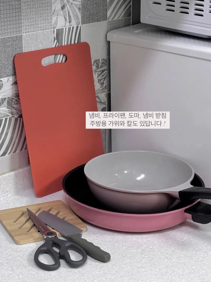 [부산 기장] 풀옵션 투룸 #기장역 13